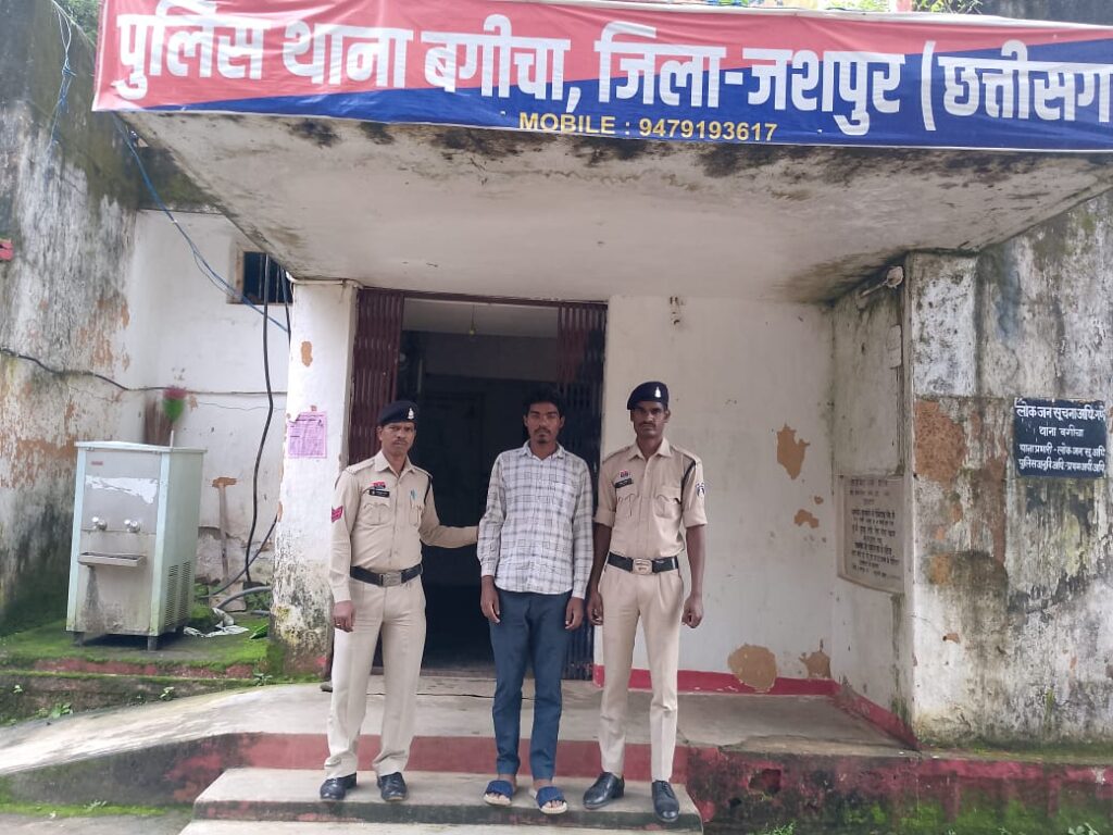 जशपुर पुलिस ने दुष्कर्म के आरोपी को रायपुर से धर दबौचा, गिरफ्तार कर भेजा जेल 1 1001348657