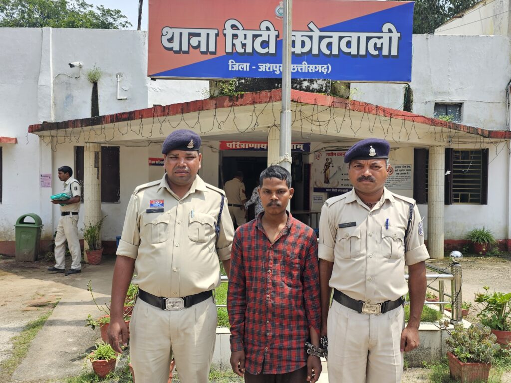 बेटे ने की अपनी ही पिता की, पत्थर से मार कर हत्या.. 1 1001363632 1