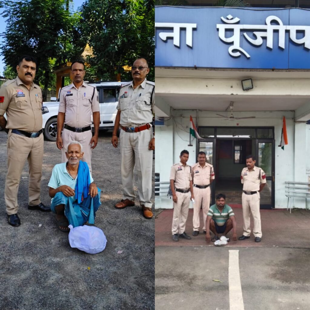 अवैध रूप से गांजा बेचने की सूचना पर पूंजीपथरा पुलिस की ग्राम देलारी में रेड कार्यवाही, एक आरोपी अवैध गांजा के साथ गिरफ्तार 1 1001449987