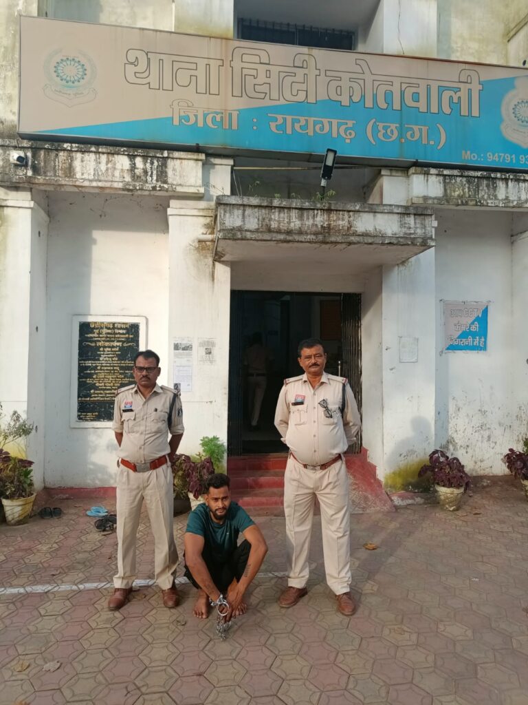 हत्या के प्रयास और एनडीपीएस मामले का फरार आरोपी चंद्रकांत निषाद गिरफ्तार, कार-एक्टिवा समेत हथियार जप्त 1 1001475232