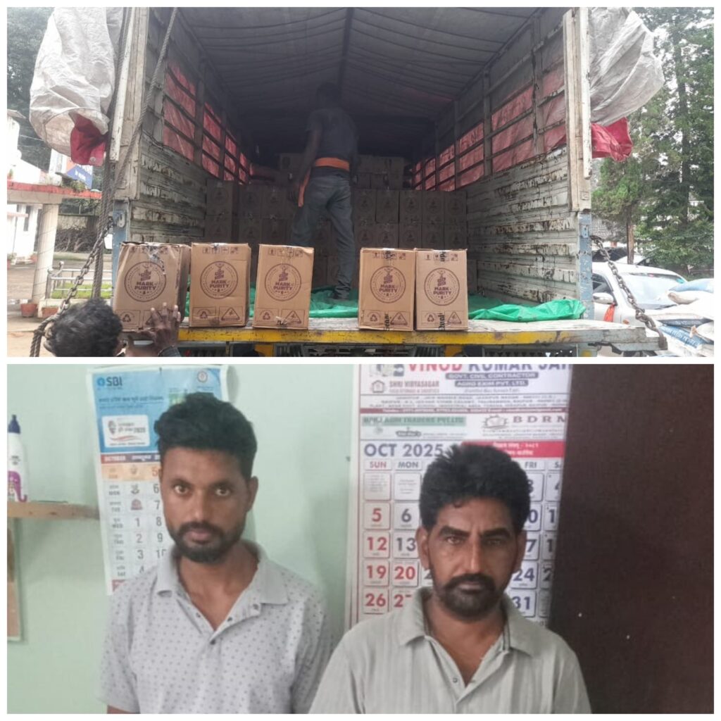 जशपुर पुलिस ने फिर पकड़ा अवैध अंग्रेजी शराब का बड़ा जखीरा 1 1001517327