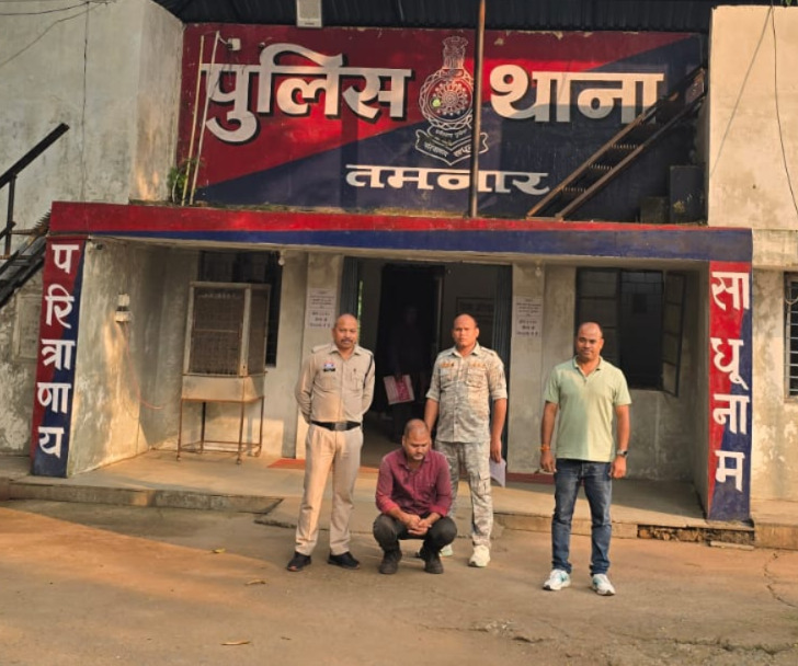 पुलिस की बड़ी सफलता: छह माह से फरार गांजा तस्कर ओडिशा से गिरफ्तार, एनडीपीएस एक्ट में जेल भेजा गया 1 1001564258